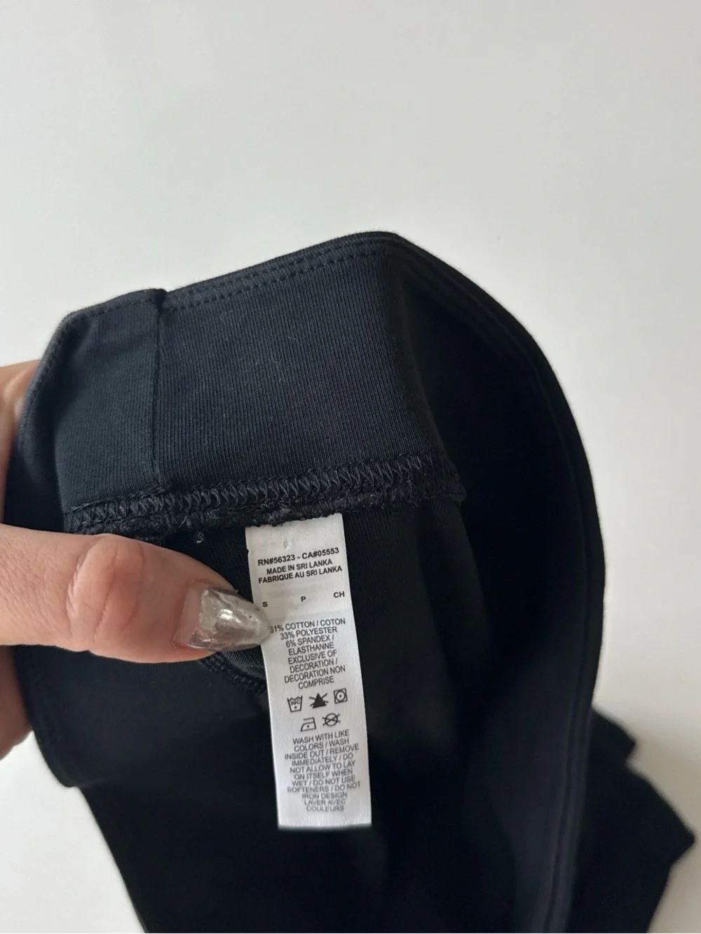 Nike bike shorts size small - Picture 3 of 3